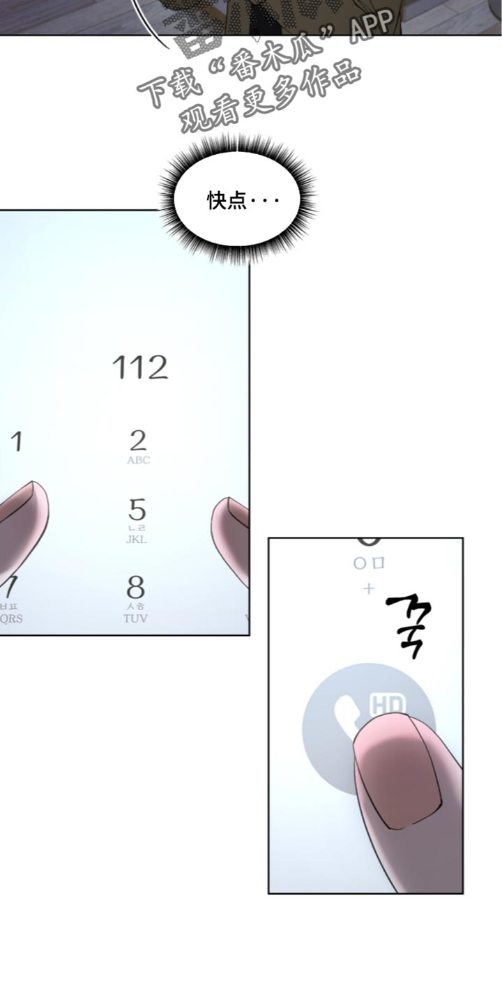 第43话21