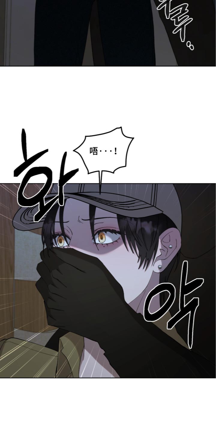第43话23