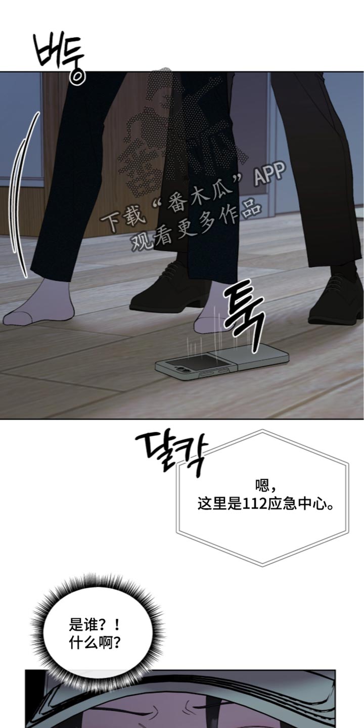 第43话24