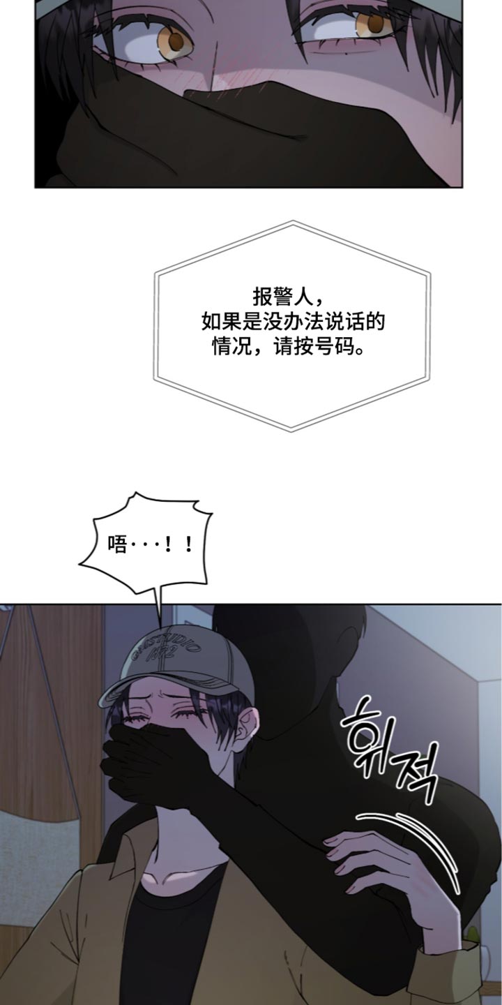 第43话25