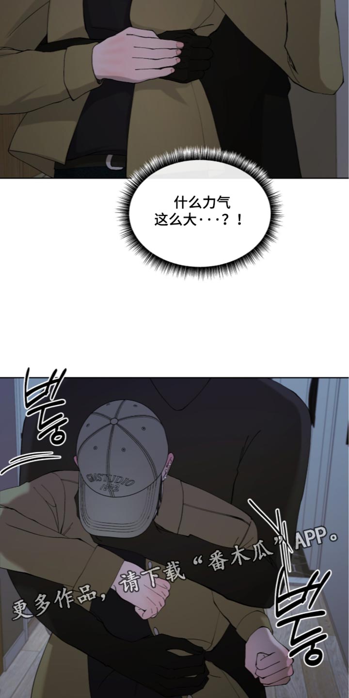 第43话26