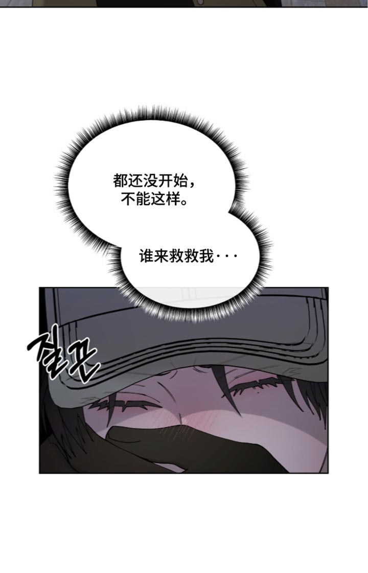 第43话27
