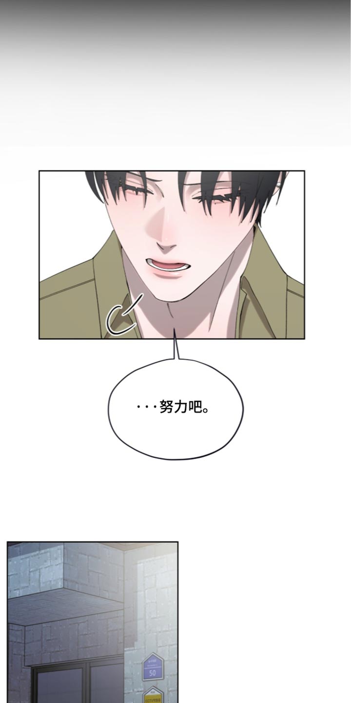 第43话7
