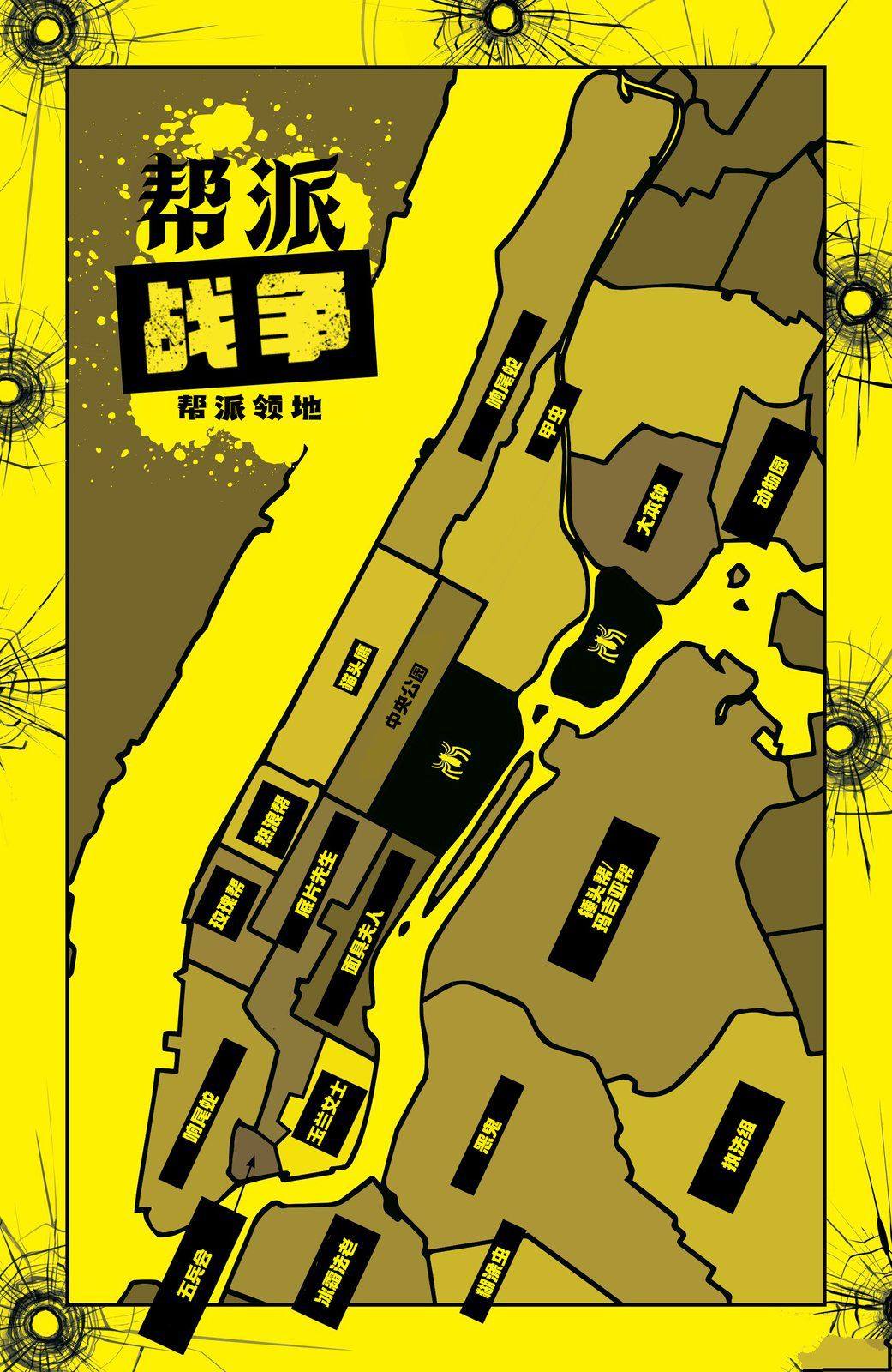 第6话1