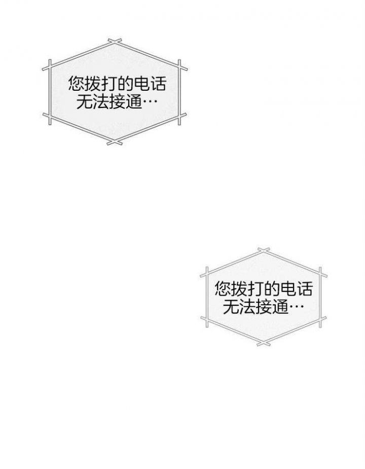 第45话21