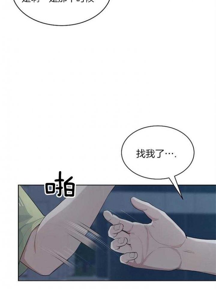 第43话17