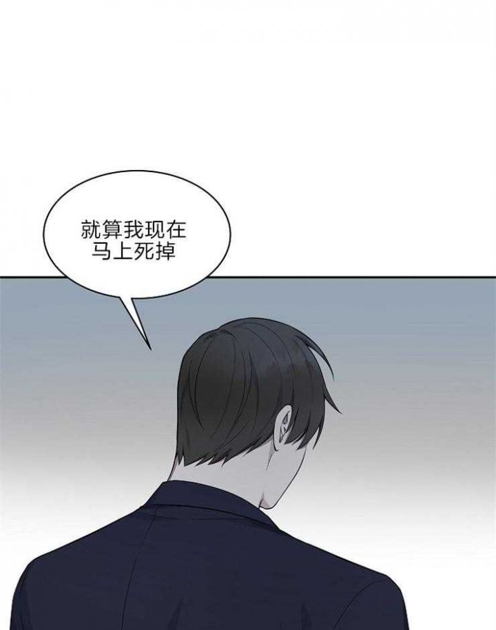 第41话18