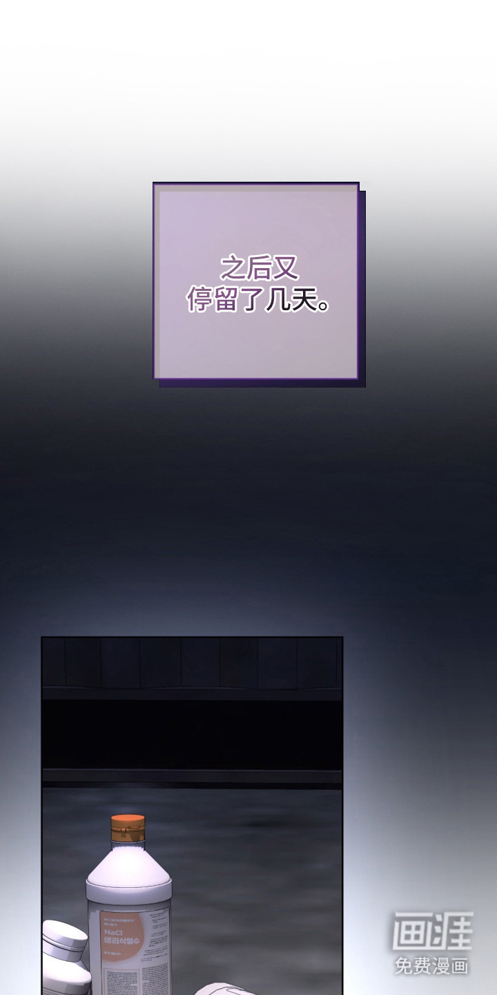 第23话0