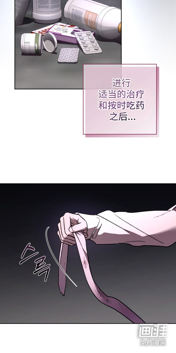 第23话1