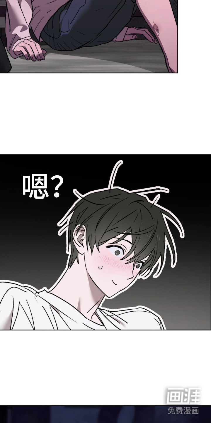 第23话20