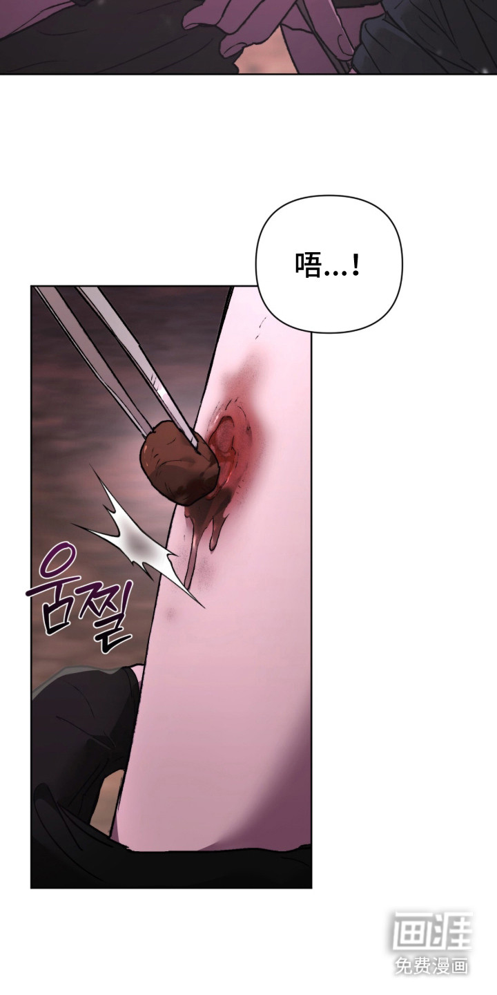 第22话1