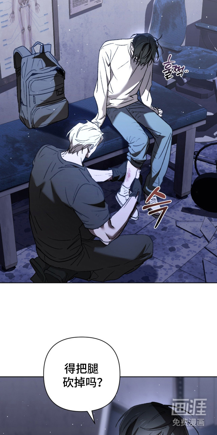 第20话1