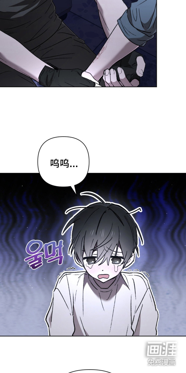 第20话3