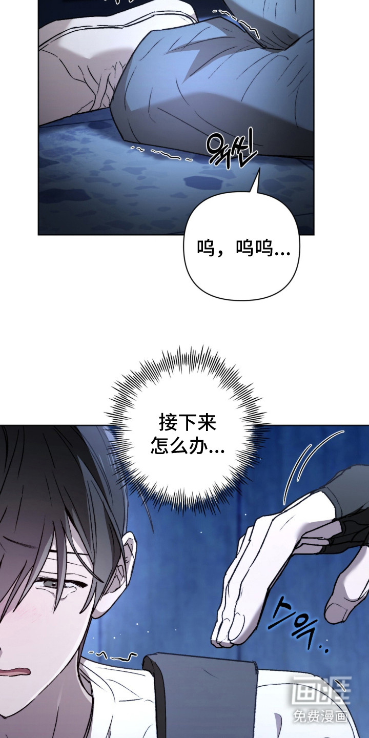 第19话12