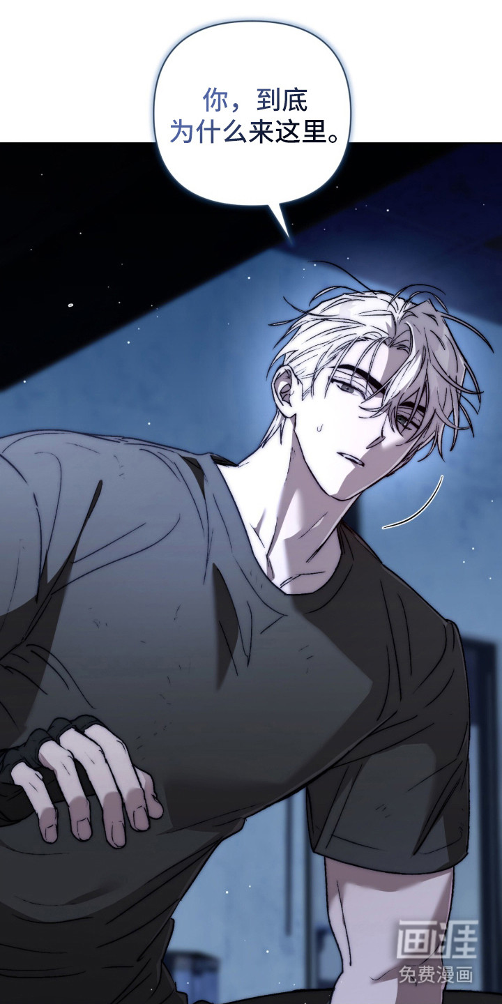 第19话14