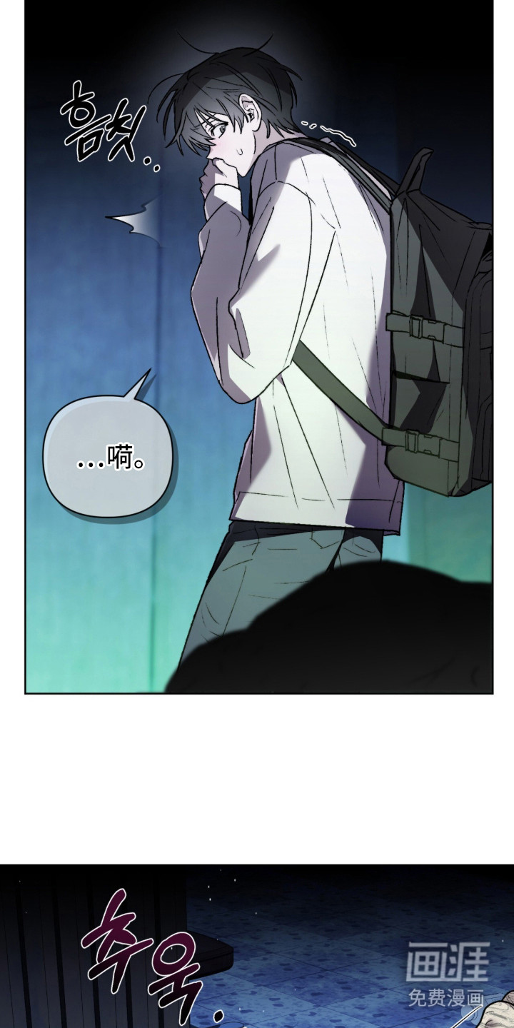 第19话7
