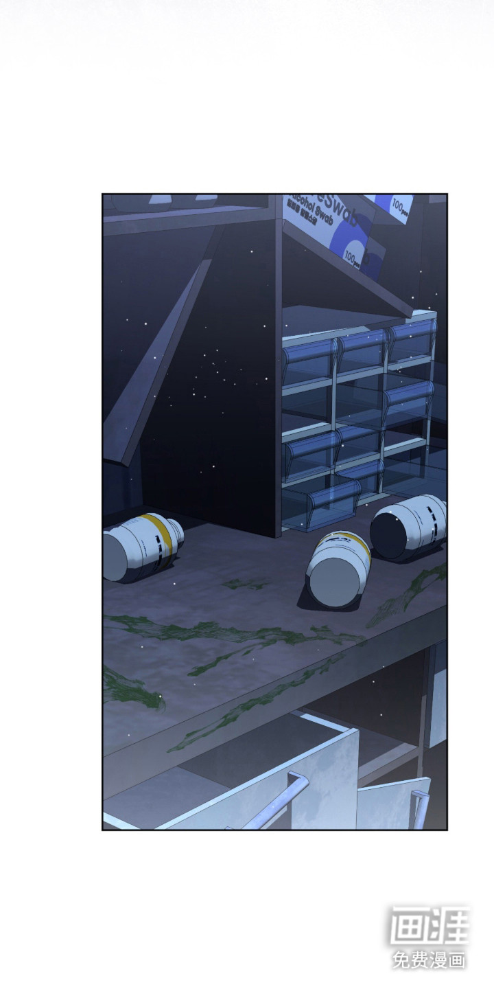第19话9