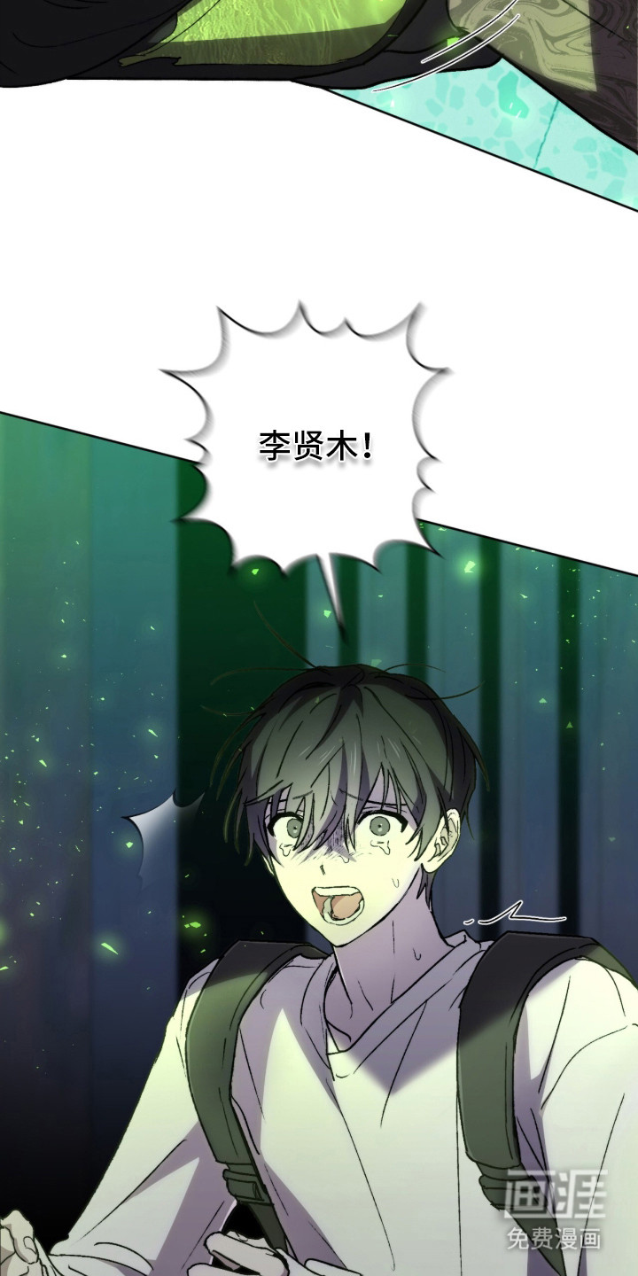 第18话10