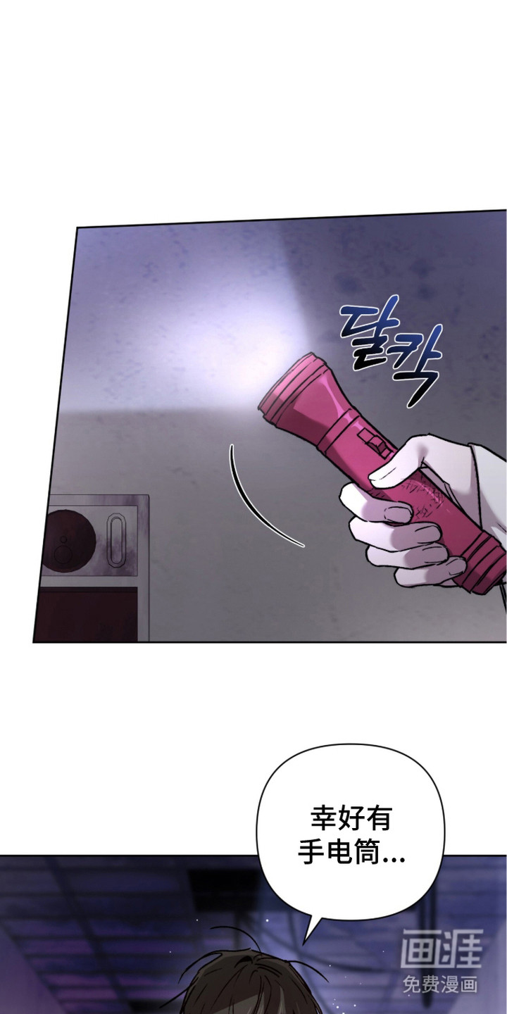 第17话0