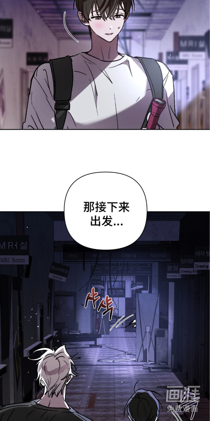 第17话1