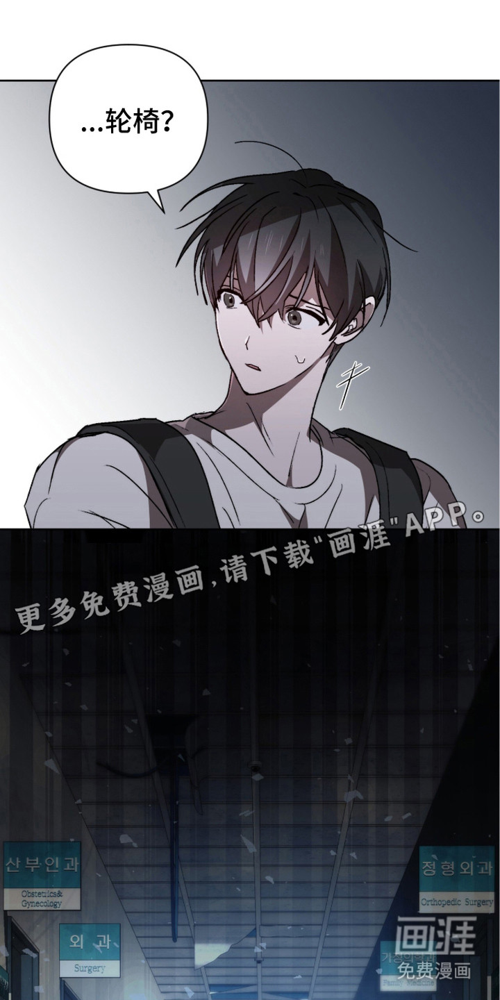 第17话17
