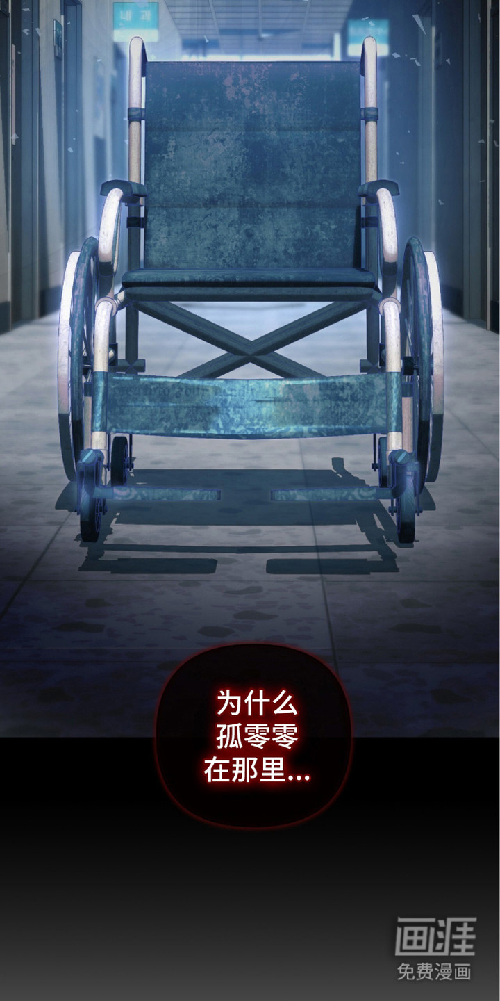 第17话18