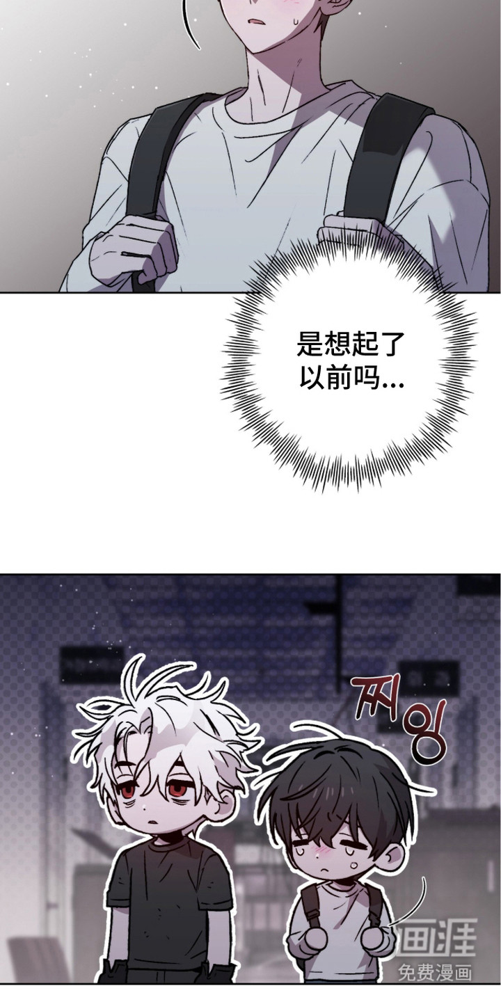 第16话14