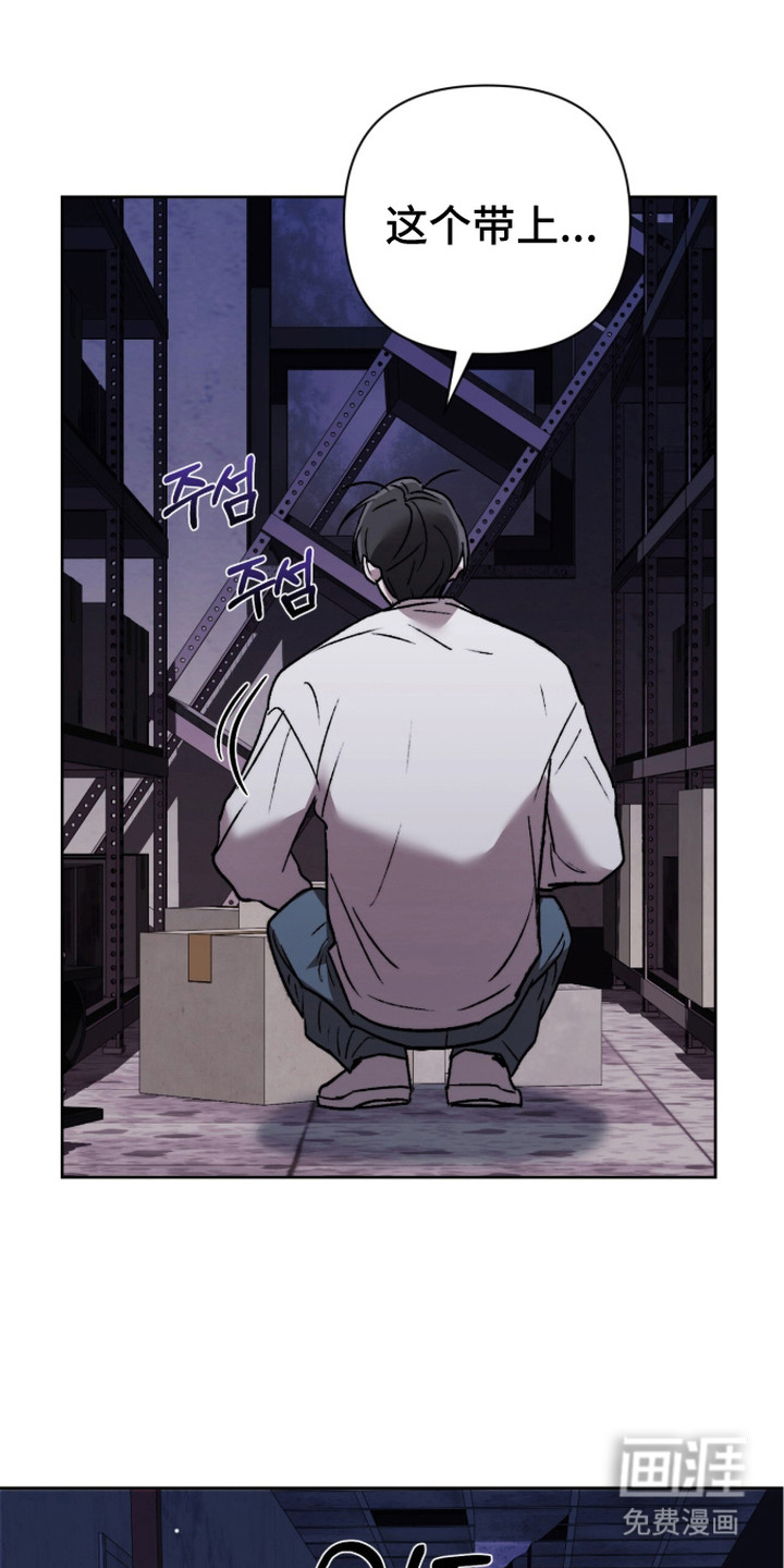 第16话20
