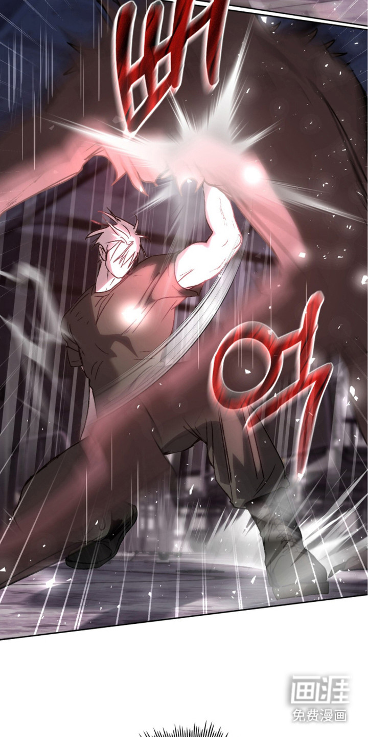 第16话3