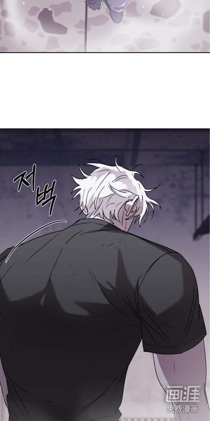 第16话8