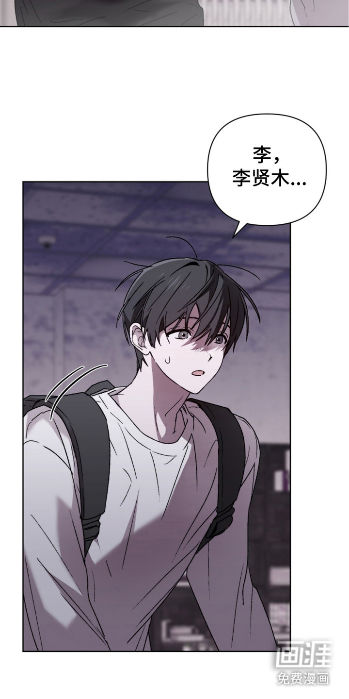 第16话9