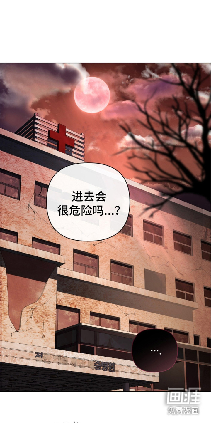 第15话0