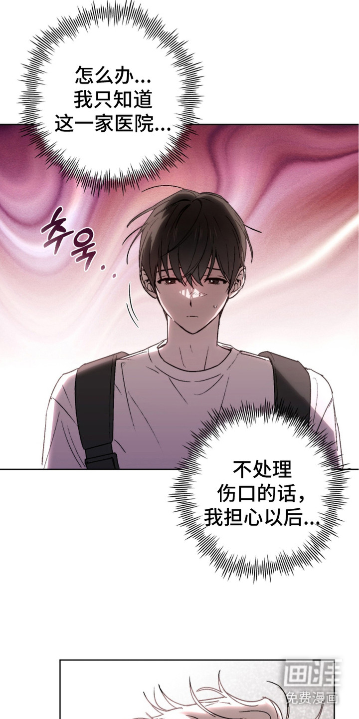 第15话1