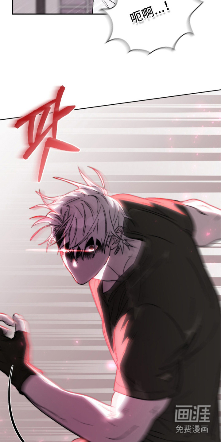 第15话13