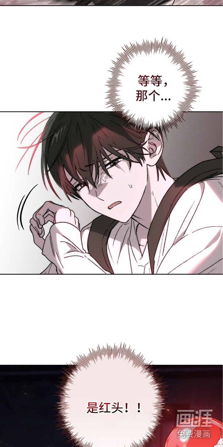 第15话16