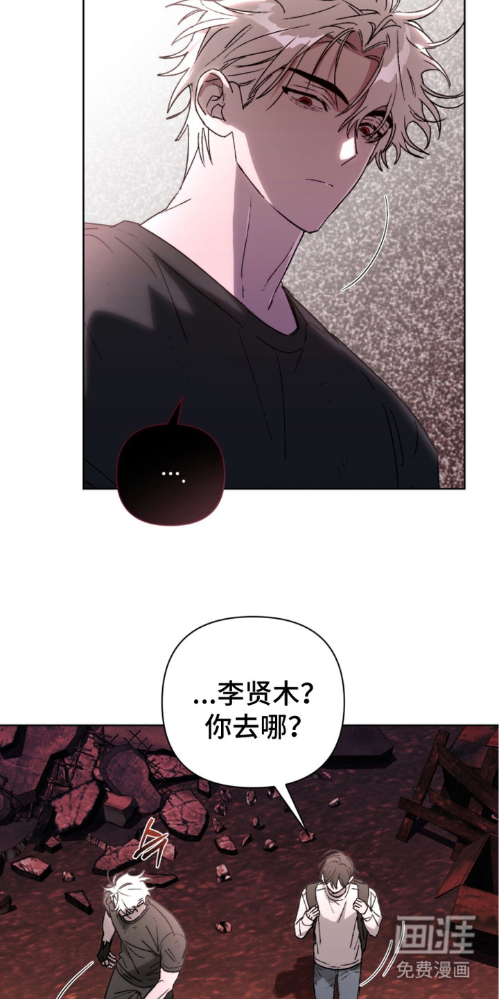 第15话2