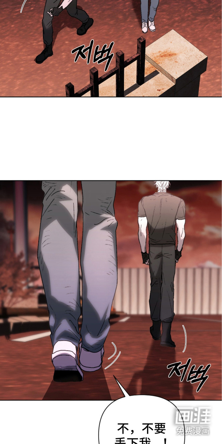 第15话3
