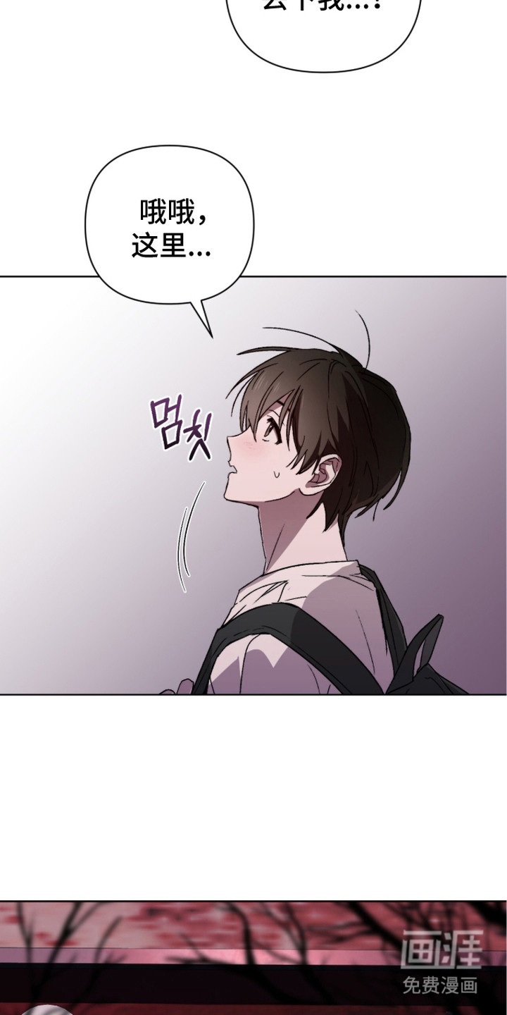 第15话4