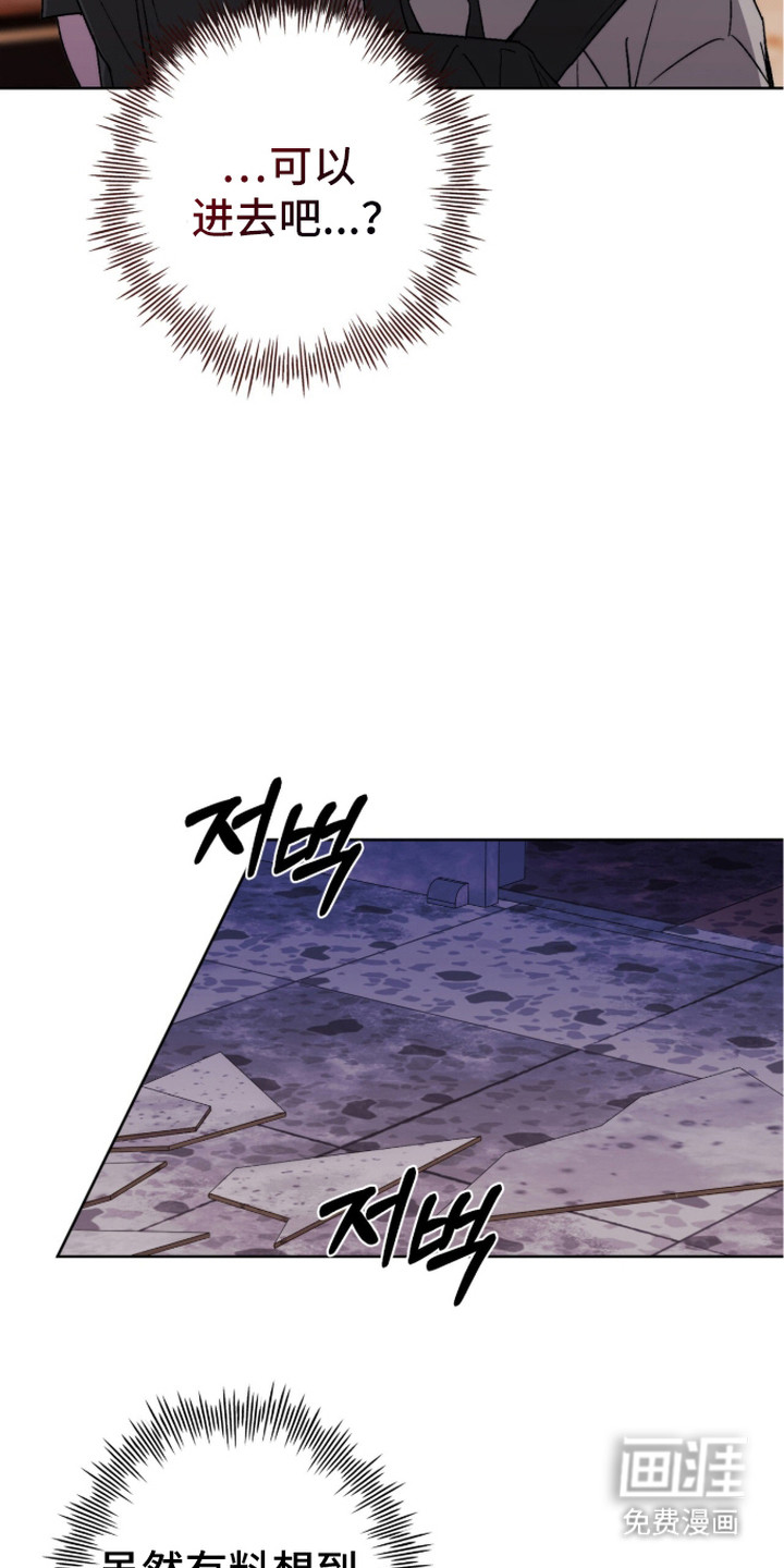 第15话7