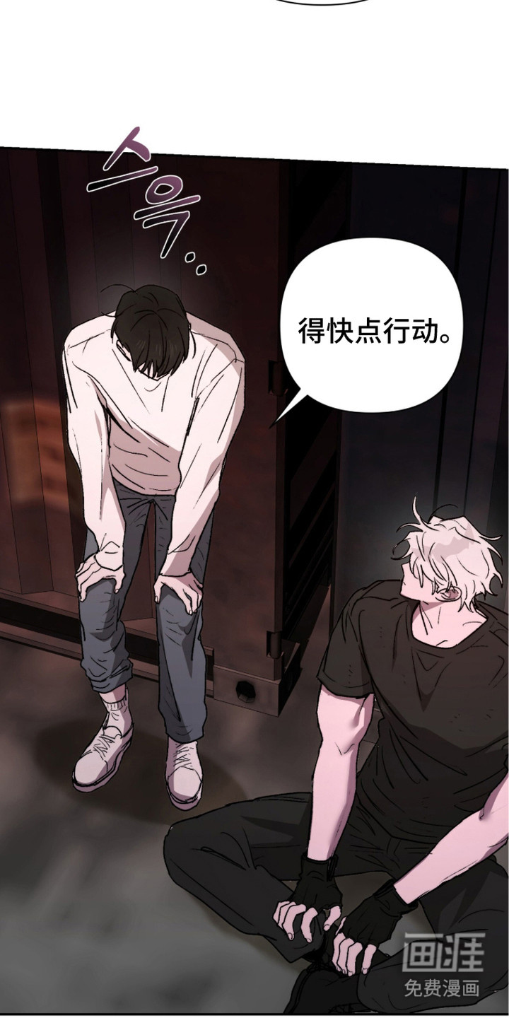 第14话11