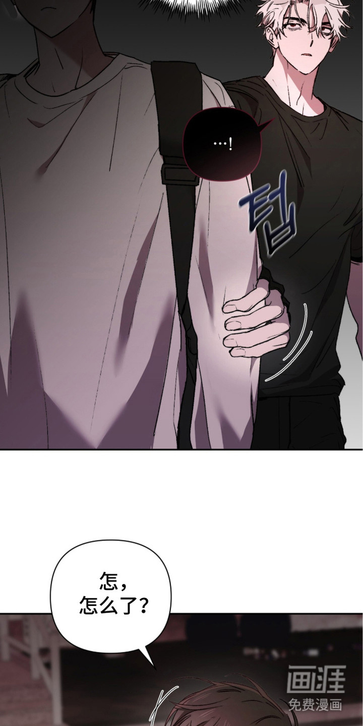 第14话19
