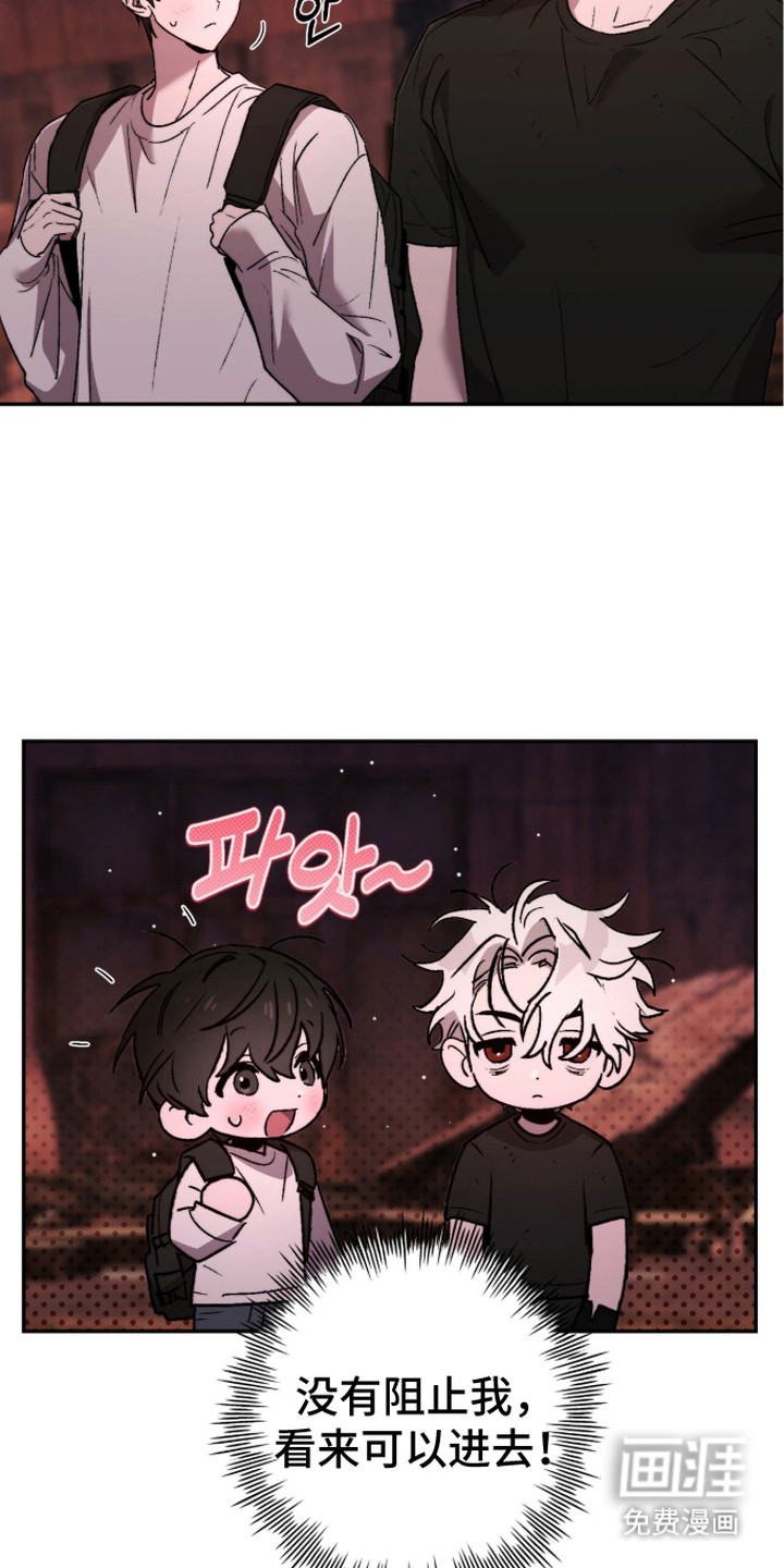 第13话10