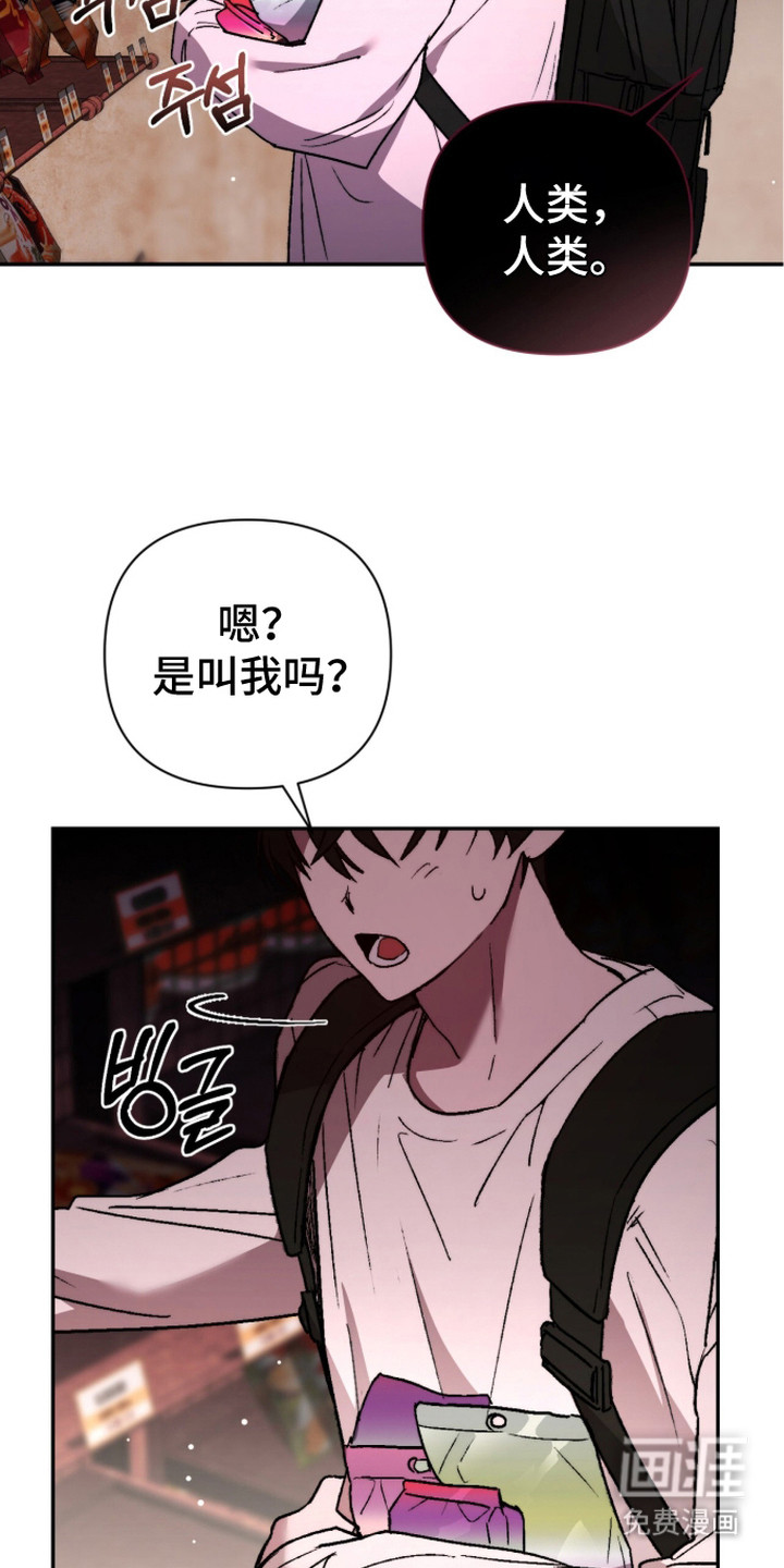 第13话15