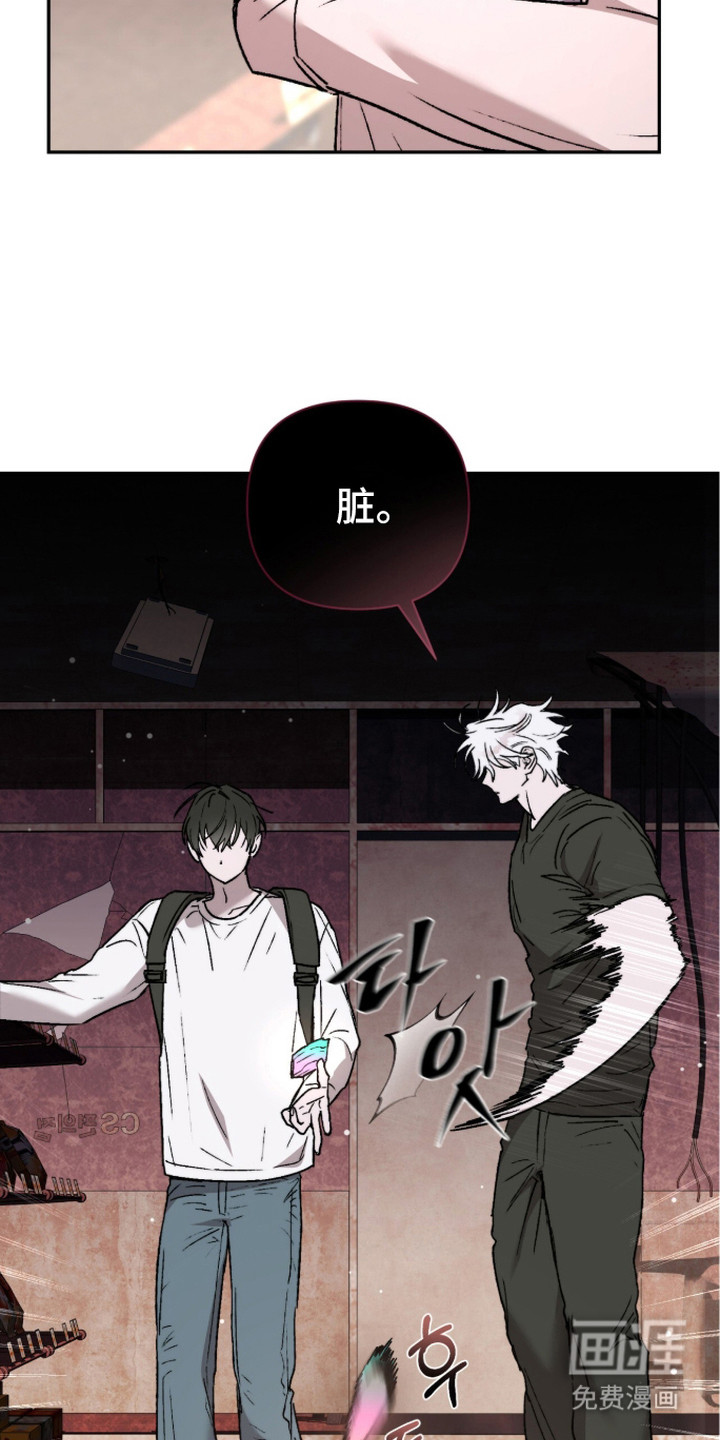 第13话16