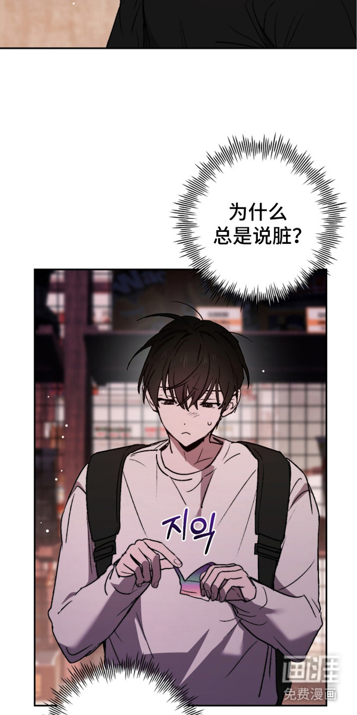 第13话21