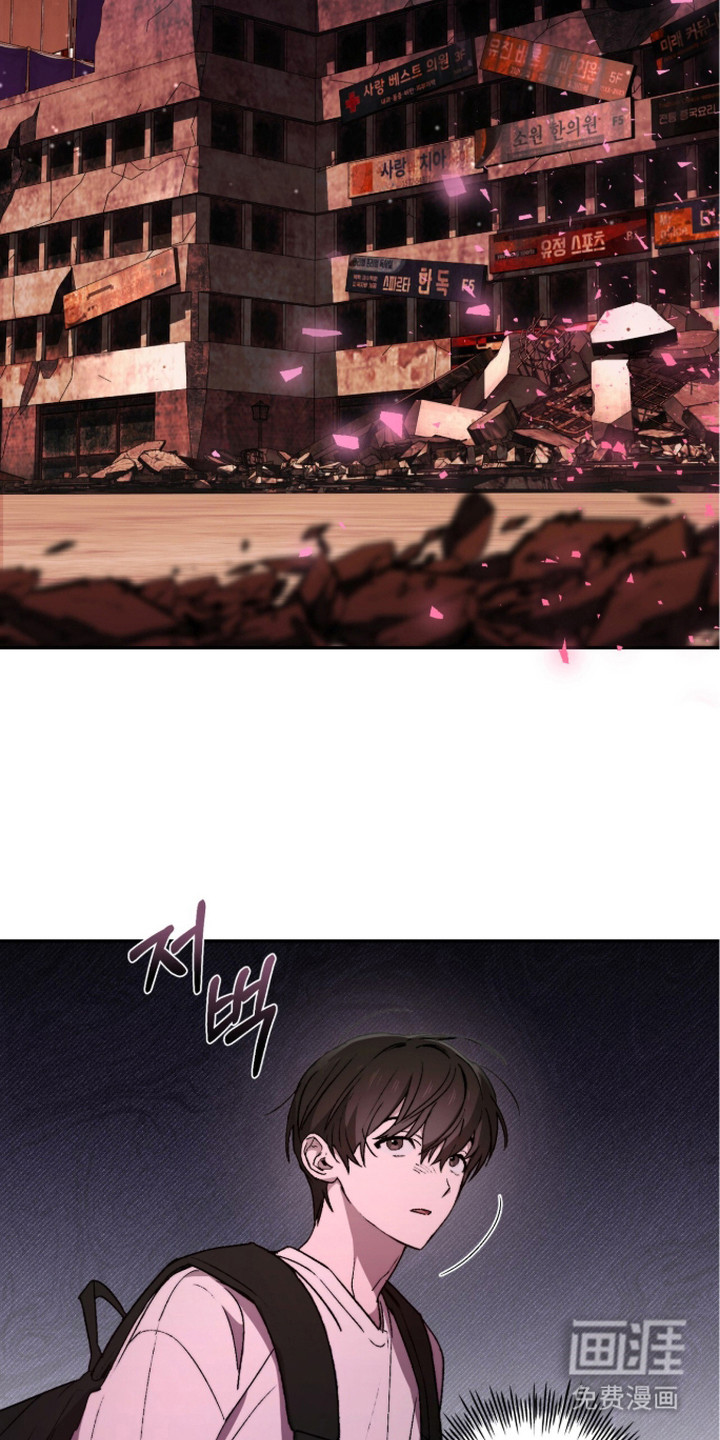 第13话5
