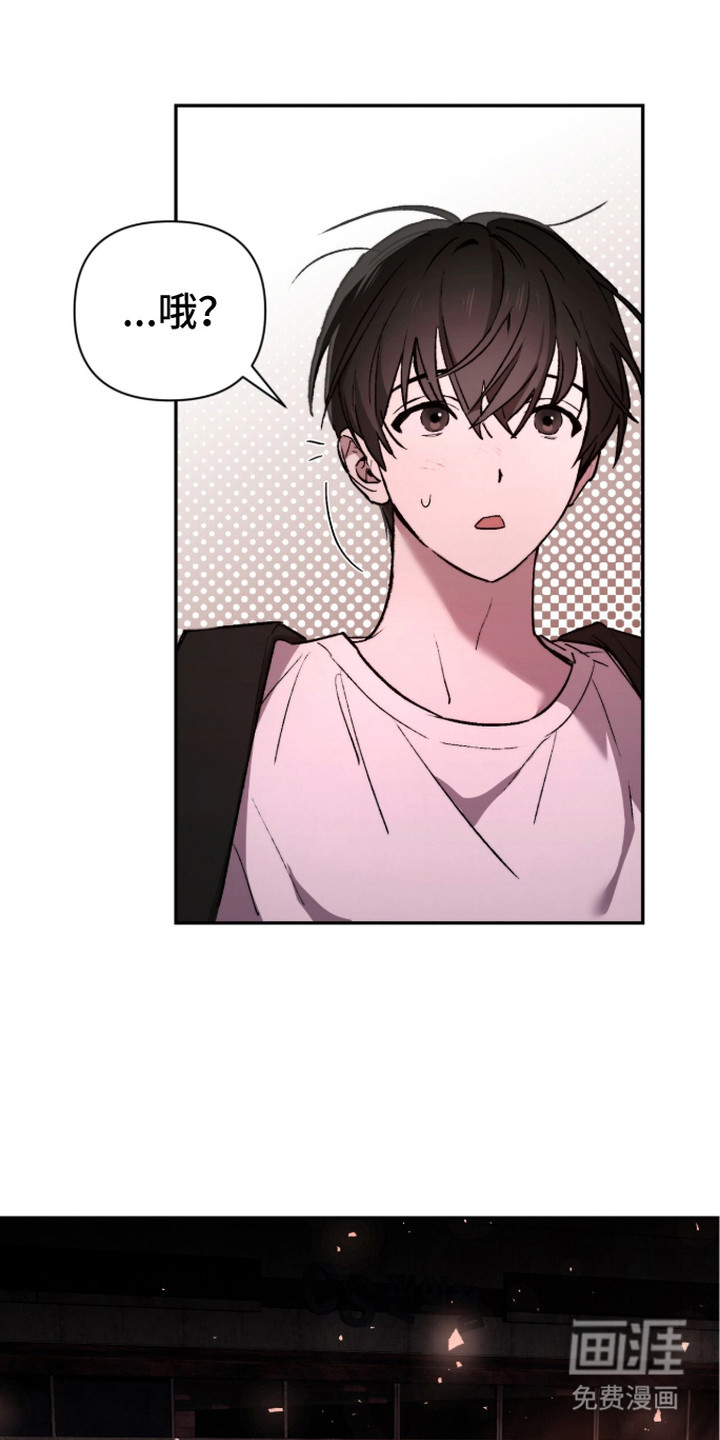 第13话8