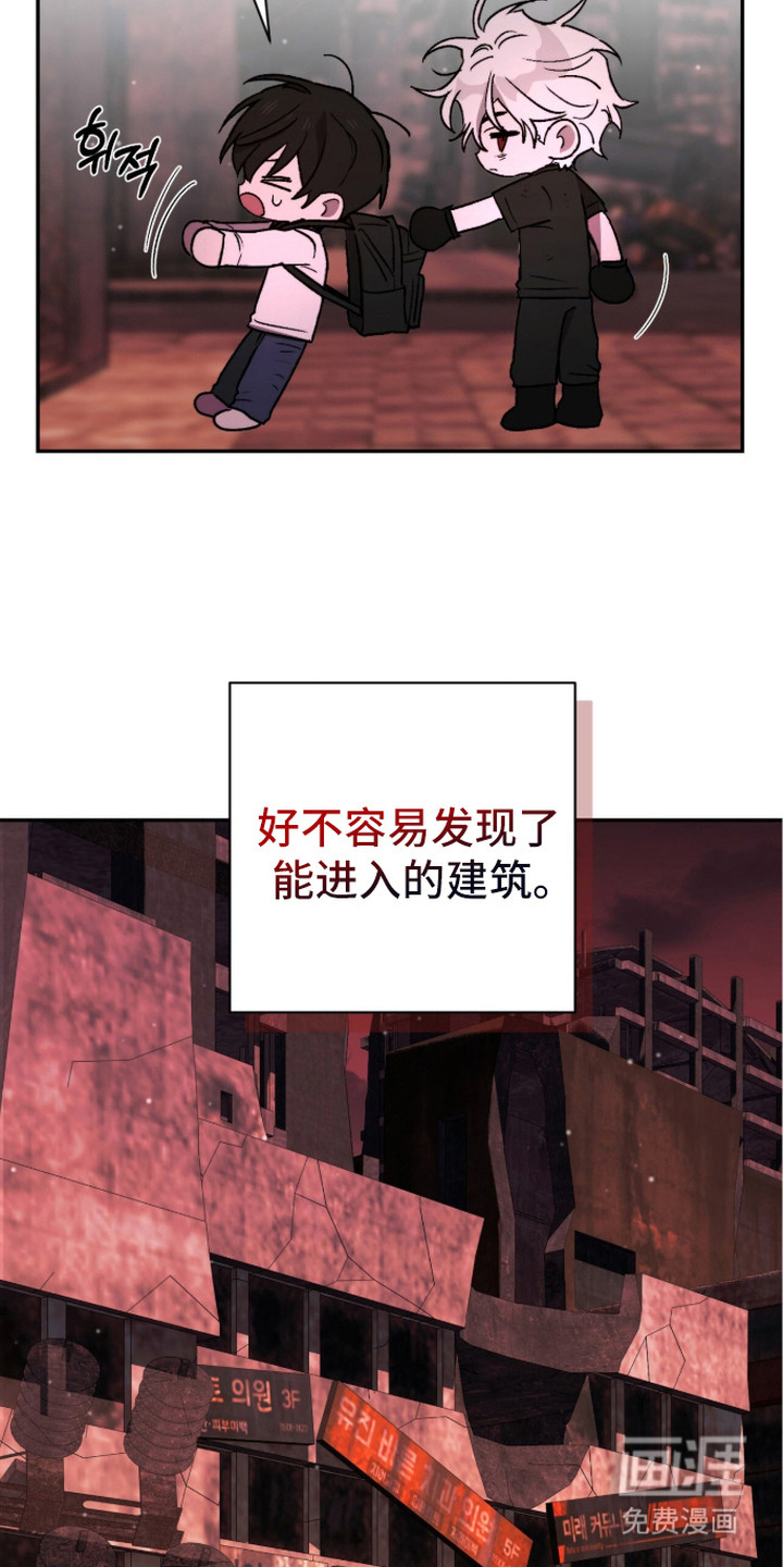 第12话21