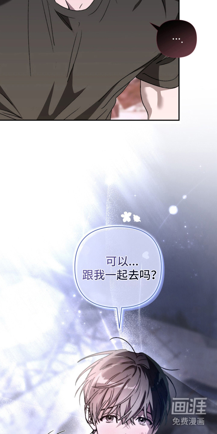 第12话6