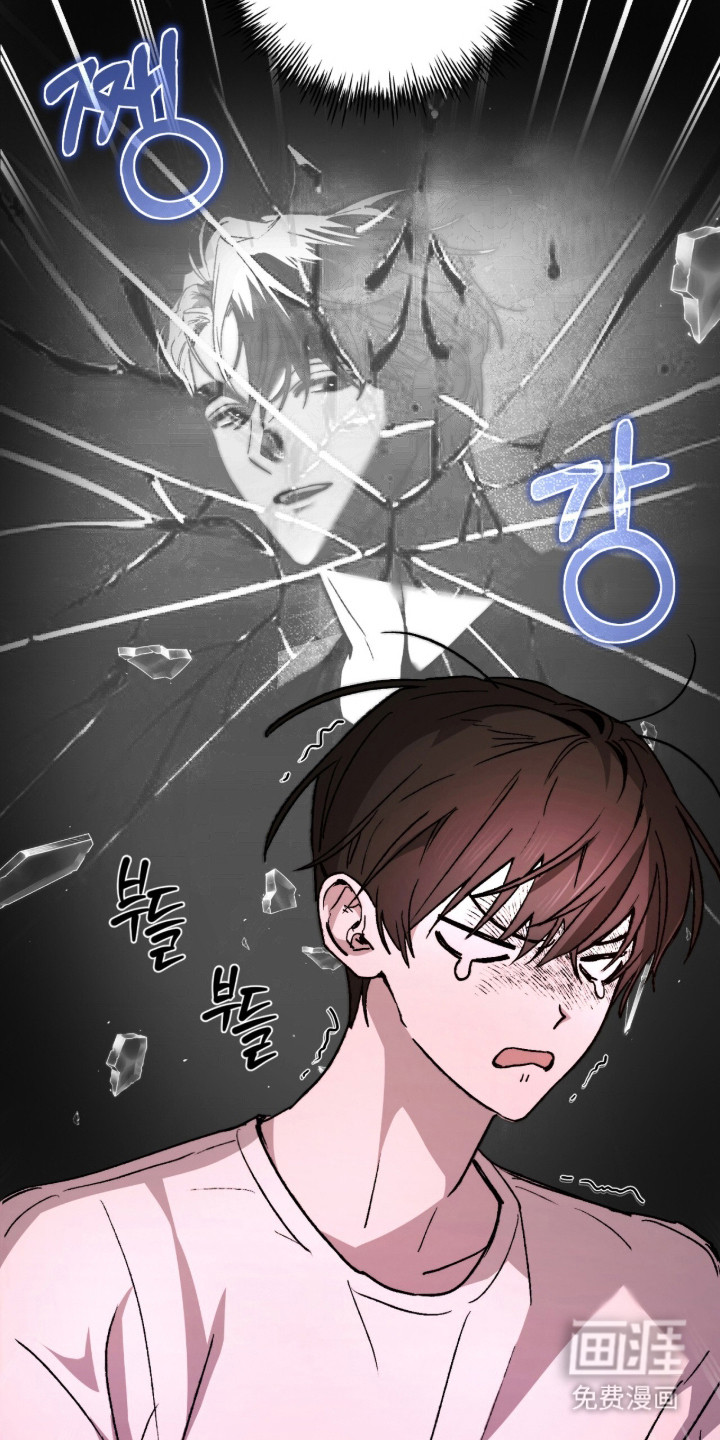 第11话2